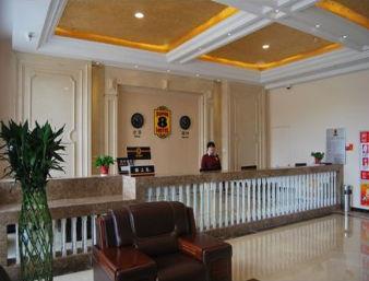 Super 8 Hotel Zhangjiakou Guyuan Hao Cheng Interiør billede